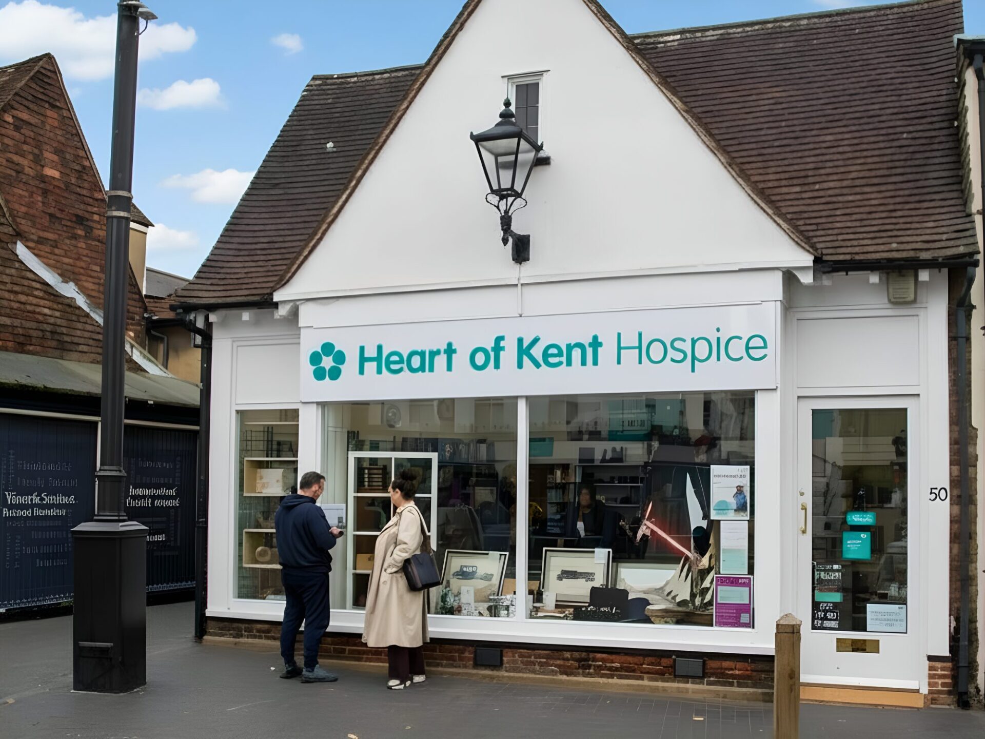 West Malling shop front West Malling shop front